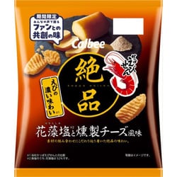 絶品かっぱえびせん 花藻塩と燻製チーズ風味 50g