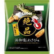 絶品かっぱえびせん 浜御塩とわさび味 50g