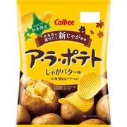 ア・ラ・ポテト じゃがバター味 64g