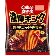 ポテトチップス 濃厚キング 旨辛ゴッドチリ味 52g