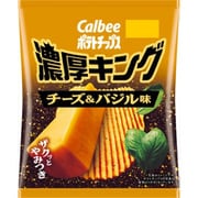 ポテトチップス 濃厚キング チーズ&バジル味 52g