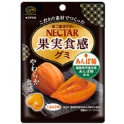 ネクター 果実食感グミ(あんぽ柿) 44g