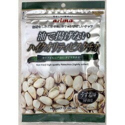 油で揚げない ハイクオリティピスタチオ 58g