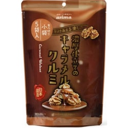 濃厚仕立てのキャラメルクルミ 5袋入
