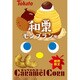 キャラメルコーン 和栗モンブラン味 62g