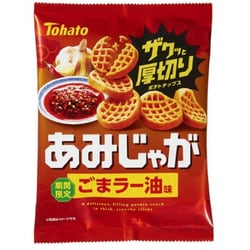 あみじゃが ごまラー油味 52g