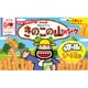 きのこの山のジク カールチーズあじ 36g