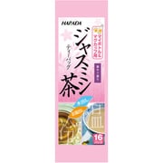 ジャスミン茶 マイボトル&マグカップ用 28.8g(16包)