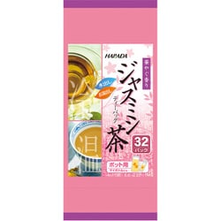 ジャスミン茶 ティーバッグ ポット用 96g（32包）