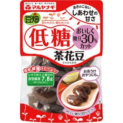 豆畑 低糖 茶花豆 120g