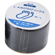 守りや 圧縮のびのびソックス M～L 1足