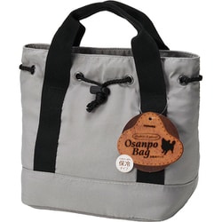 P-3735 [巾着にもなる おさんぽバッグ ライトグレー]