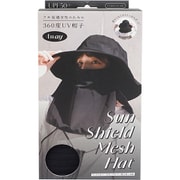 Sun Shield Mesh Hat BK YSP5S-381BK