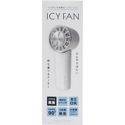 ICY FAN YSP5S-402WH