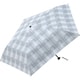 日傘 折りたたみ傘 晴雨兼用 TONICAL（トニカル） 超軽量 50cm 手開き式 カーボン骨 UPF50＋ チェック 6905CH
