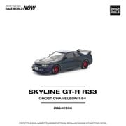 PR640356 1/64 スカイライン GT-R（R33） ゴーストカメレオン [ダイキャストミニカー]