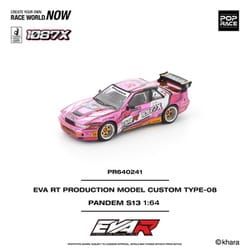 ヨドバシ.com - ポップレース PR640241 1/64 エヴァRT8号機 POP