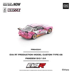 ヨドバシ.com - ポップレース PR640241 1/64 エヴァRT8号機 POP
