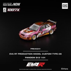 ヨドバシ.com - ポップレース PR640241 1/64 エヴァRT8号機 POP