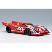 VM002A 1/43 ポルシェ 917k “ポルシェコンストラクション K.G. ザルツブルグ” ルマン 24h 1970 ウィナー No.23 [レジンキャストミニカー]
