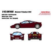 EM748G 1/43 McLaren F1 Roadcar 1994 ダークバーガンディ [レジンキャストミニカー]
