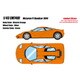 EM748I 1/43 McLaren F1 Roadcar 1994 ヒストリックオレンジ [レジンキャストミニカー]