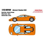 EM748I 1/43 McLaren F1 Roadcar 1994 ヒストリックオレンジ [レジンキャストミニカー]