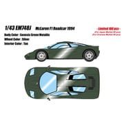EM748J 1/43 McLaren F1 Roadcar 1994 ジェネシスグリーンメタリック [レジンキャストミニカー]