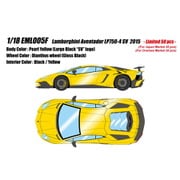 EML005F 1/18 Lamborghini Aventador LP750-4 SV 2015 パールイエロー ラージブラックSVロゴ [レジンキャストミニカー]