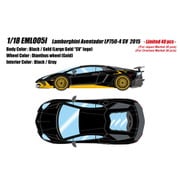 EML005I 1/18 Lamborghini Aventador LP750-4 SV 2015 ブラック/ゴールド ラージゴールドSVロゴ [レジンキャストミニカー]