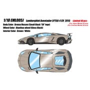 EML005J 1/18 Lamborghini Aventador LP750-4 SV 2015 ブロンゾマサル スモールブラックSVロゴ [レジンキャストミニカー]