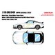 EML194B 1/18 IMPUL Fairlady Z 2023 プリズムホワイト/スーパーブラック [レジンキャストミニカー]