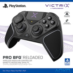 ヨドバシ.com - ビクトリクス Victrix ワイヤレスカスタマイズ