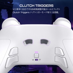 Victrix PRO BFG ワイヤレスカスタマイズコントローラー　白 Xbox Series X|S & PC Victrix Pro BFG Wireless Controller