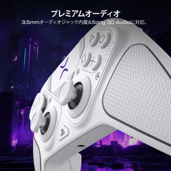ヨドバシ.com - ビクトリクス Victrix ワイヤレスカスタマイズ