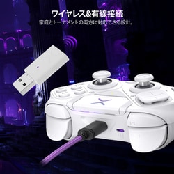 ビクトリクス PRO BFG XBOX 白 ワイヤレスカスタマイズコントローラ Amazon.co.jp: 【Xbox公認】PDP by TURTLE BEACH Victrix Pro