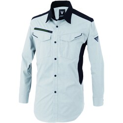 長袖シャツ シルバーグレー LLサイズ 1533-22-LL