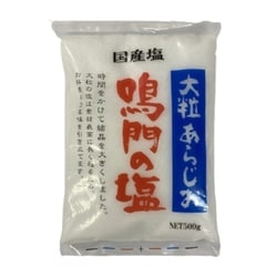 大粒あらじお 鳴門の塩 300g