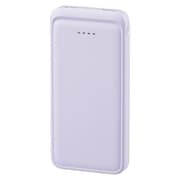 モバイルバッテリー 10000mAh USB Type-A×2ポート&Cポート 軽量コンパクト 飛行機内持込可能 ラベンダーミスト SMP-MB100-PU