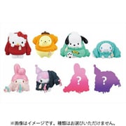 PERIHAPI！（ペリハピ） おきがえちゅう Hello Kitty and Friends 1個 [コレクショントイ]