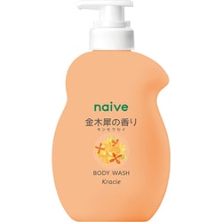 限定 ナイーブ ボディソープ（金木犀の香り）ポンプ 530ml [ボディソープ 液体タイプ]