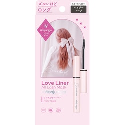 限定 オールラッシュマスク ロング＆セパレート ウォンジョンヨコラボ ヘイジートープ