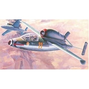 DR5001 1/72 WW.II ドイツ軍 ジェット戦闘機 ハインケル He162 A-2 サラマンダー [組立式プラスチックモデル]