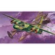 DR5026 1/72 WW.II ドイツ空軍 高速偵察機 アラドAr234P [組立式プラスチックモデル]