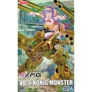 V.F.G. ヴァリアブルファイターガールズ No.MC-20 マクロスF VB-6 ケーニッヒ・モンスター [組立式プラスチックモデル]