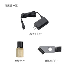 【新品未使用】Panasonic LAM DASH 3 メンズシェーバー Panasonic メンズシェーバー パナソニック LAMDASH3 ラム