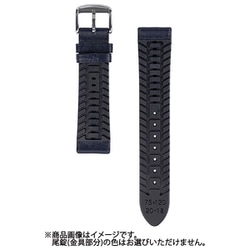 【ばんび】 BLEACH mini Rubber Swing SK#2 Bambietta Basterbine BANDAI