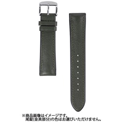 ヒトリエ ラババンセット ヒトリエ ラババンセット ヒトリエ ラババンセット （商品詳細
