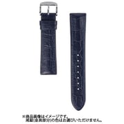 BKE171DS [時計バンド 裏ラバー ネイビー 20mm]