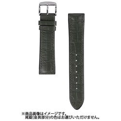 BKE171MU [時計バンド 裏ラバー グリーン 22mm]